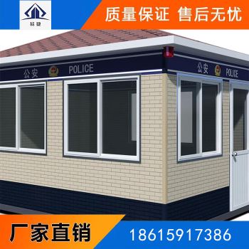 濰坊輕鋼別墅的結(jié)構(gòu)特點